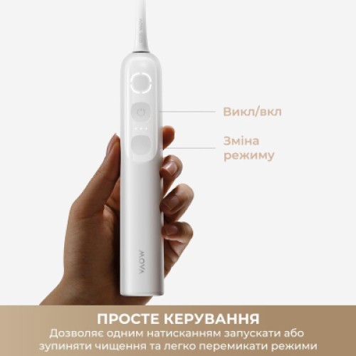 Электрическая зубная щетка MOVA Fresh 10 (ATB22B)