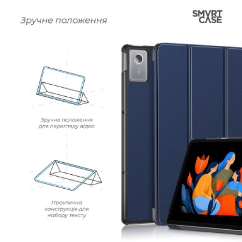 Чехол для планшета Armorstandart Smart Case Lenovo Idea Tab Plus Blue (ARM90127) Чехол для планшета Armorstandart Smart Case Lenovo Idea Tab Plus Blue (ARM90127)