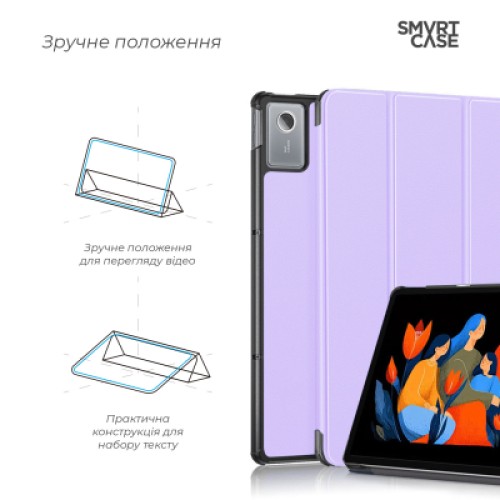 Чехол для планшета Armorstandart Smart Case Lenovo Idea Tab Plus Lavender (ARM91182) Чехол для планшета Armorstandart Smart Case Lenovo Idea Tab Plus Lavender (ARM91182)