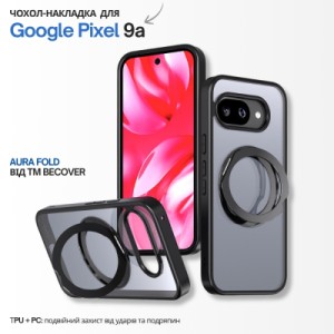 Чохол до мобільного телефона BeCover Aura Fold Google Pixel 9a Black (715665)