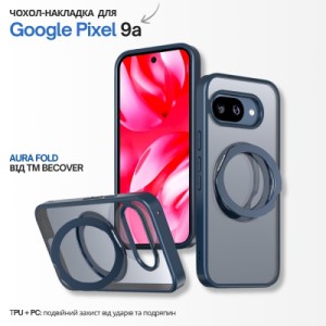 Чохол до мобільного телефона BeCover Aura Fold Google Pixel 9a Blue (715666)