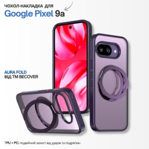 Чохол до мобільного телефона BeCover Aura Fold Google Pixel 9a Purple (715667)