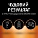 Батарейка Duracell AAA лужні 18 шт. в упаковці (5000394107557 / 81546741)