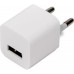 Зарядное устройство EasyLink (3 в 1) +кабель Dock (EL-189 W)