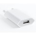 Зарядное устройство EasyLink (3 в 1) +кабель Lightning (EL-199 W)