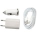 Зарядное устройство EasyLink (3 в 1) +кабель Lightning (EL-199 W)