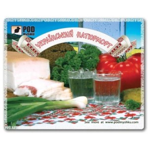 Коврик для мышки Pod Mishkou Український натюрморт