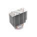 Кулер для процессора Deepcool GAMMAXX 300