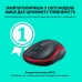 Мышка Logitech M185 red (910-002240)