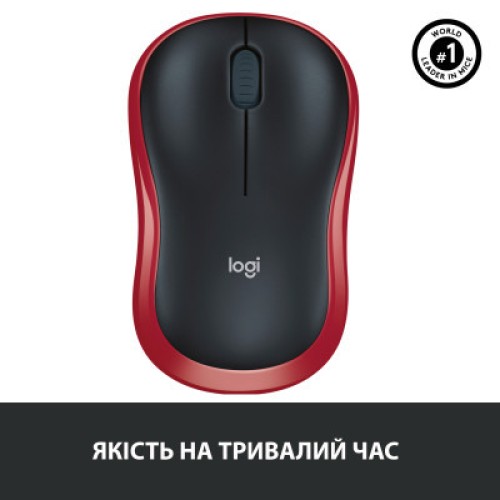 Мышка Logitech M185 red (910-002240)