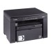 Многофункциональное устройство i-SENSYS MF3010 Canon (5252B004)