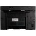 Многофункциональное устройство i-SENSYS MF3010 Canon (5252B004)