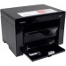 Многофункциональное устройство i-SENSYS MF3010 Canon (5252B004)