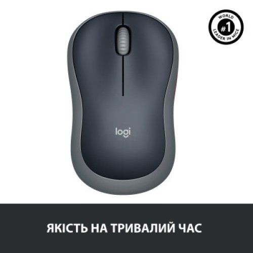 Мышка Logitech M185 swift grey (910-002238)