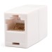 Сращиватель Atcom 1+1 RJ45 UTP 5e (11445)