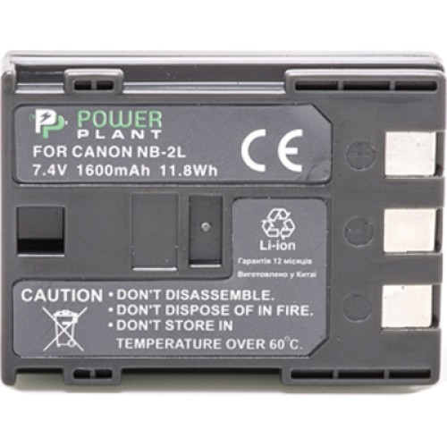 Аккумулятор к фото/видео PowerPlant Canon NB-2LH, NB-2L (DV00DV1059)