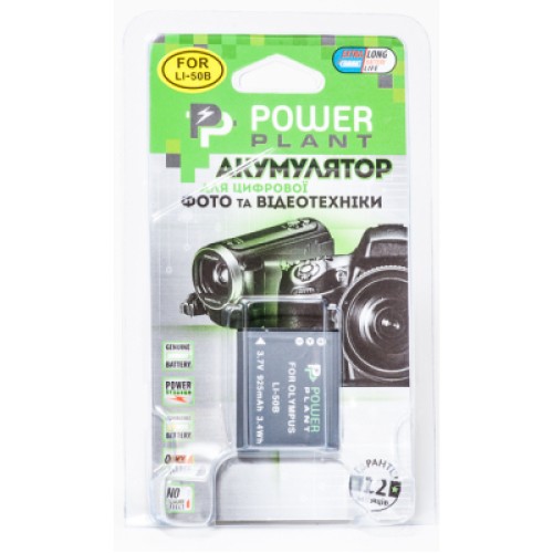 Аккумулятор к фото/видео PowerPlant Olympus Li-50B, D-Li92 (DV00DV1218)