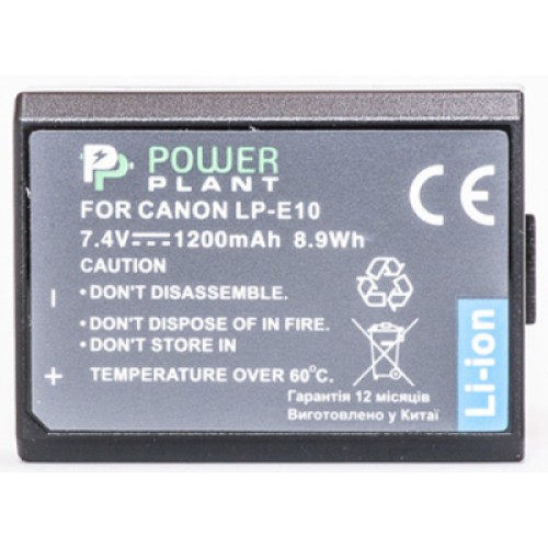 Аккумулятор к фото/видео PowerPlant Canon LP-E10 (DV00DV1304)