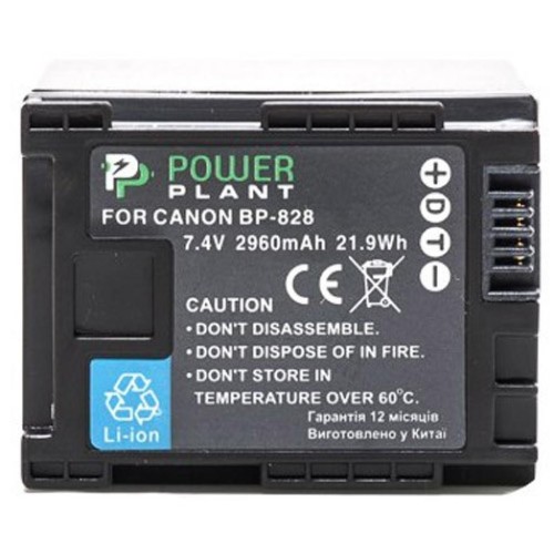 Аккумулятор к фото/видео PowerPlant Canon BP-828 Chip (DV00DV1372)