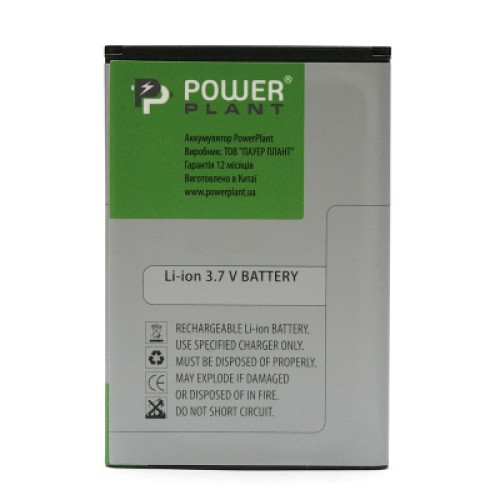 Аккумуляторная батарея PowerPlant LG E730 Optimus Sol (BL-44JN, P970) (DV00DV6065)