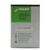 Аккумуляторная батарея PowerPlant LG E730 Optimus Sol (BL-44JN, P970) (DV00DV6065)