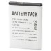 Аккумуляторная батарея PowerPlant Samsung S3650, S5620, | AB463651BEC, AB463651BU | (DV00DV6077)