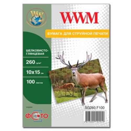 Фотобумага WWM 10x15 (SG260.F100)