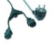 Кабель питания C13 2x 2m Cablexpert (PC-186-ML6)