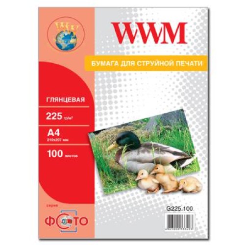 Фотобумага WWM A4 (G225.100)