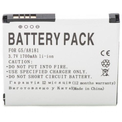 Аккумуляторная батарея PowerPlant HTC Desire (Bravo, A8181), Google Nexus One (DV00DV6055)