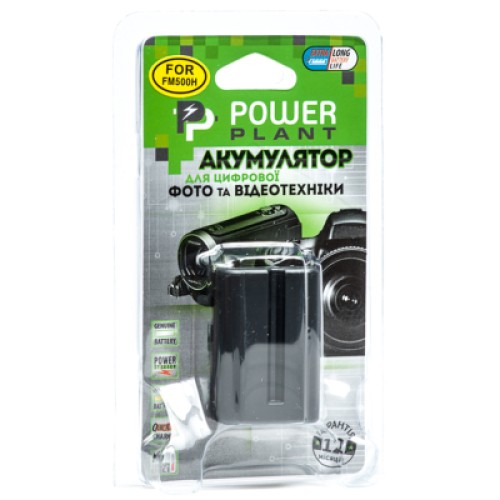 Аккумулятор к фото/видео PowerPlant Sony NP-FM500H (DV00DV1229)