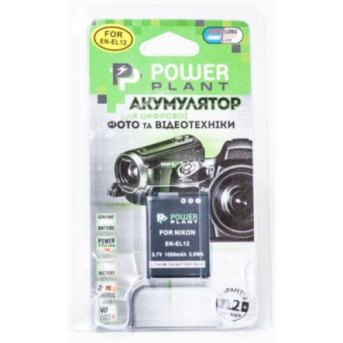 Аккумулятор к фото/видео PowerPlant Nikon EN-EL12 (DV00DV1242)