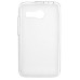Чехол для мобильного телефона для Lenovo A316 (White Clear) Elastic PU Drobak (211474)