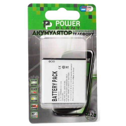 Аккумуляторная батарея PowerPlant Samsung i9070, i659 (DV00DV6124)
