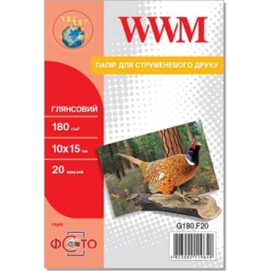 Фотопапір WWM 10x15 (G180.F20)