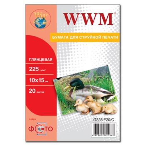 Фотобумага WWM 10x15 (G225.F20/ G225.F20/С)