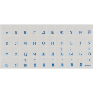 Наклейка на клавіатуру Brain blue (STBRTRBLUE)