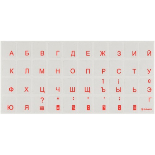 Наклейка на клавиатуру Brain orange (STBRTRORANGE)