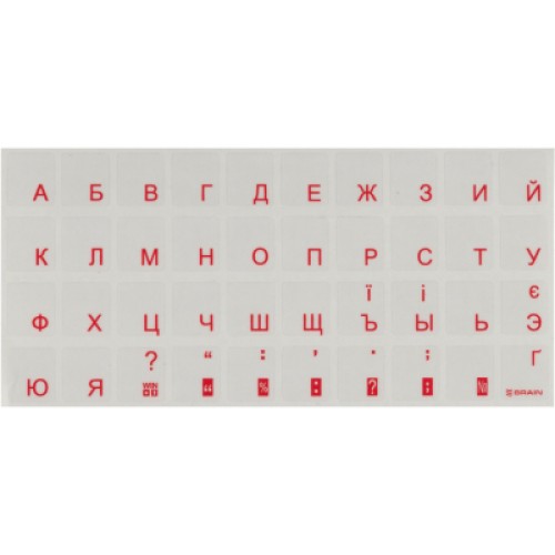 Наклейка на клавиатуру Brain red (STBRTRRED)