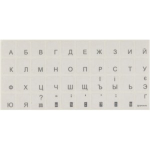Наклейка на клавіатуру Brain silver (STBRTRSILVER)