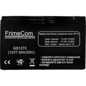 Батарея к ИБП Frime GS1270 12V 7Ah (GS1270)