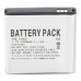 Аккумуляторная батарея PowerPlant Samsung i9000 (Galaxy S), EPIC 4G, i897 (DV00DV6073)