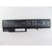 Аккумулятор для ноутбука HP ProBook 6530b HSTNN-UB69 55Wh (5100mAh) 6cell 10.8V Li-ion (A41748)