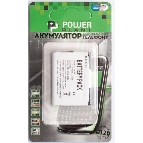 Аккумуляторная батарея PowerPlant HTC BA S570 (A810E, G16) (DV00DV6156)