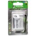 Аккумуляторная батарея PowerPlant LG KP500 (DV00DV6166)