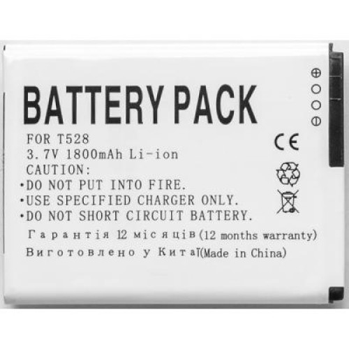 Аккумуляторная батарея PowerPlant HTC ONE SC (ST, SU, SV, T528) (DV00DV6187)
