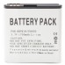 Аккумуляторная батарея PowerPlant Huawei HB5F1H (Honor U8860, Glory M886) (DV00DV6200)