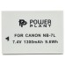 Аккумулятор к фото/видео PowerPlant Canon NB-7L (DV00DV1234)