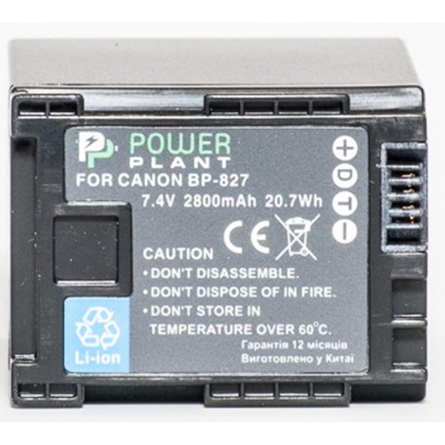 Аккумулятор к фото/видео PowerPlant Canon BP-827 Chip (DV00DV1262)