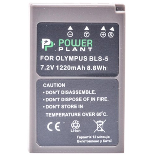 Аккумулятор к фото/видео PowerPlant Olympus PS-BLS5 (DV00DV1287)